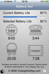 Battery Go!