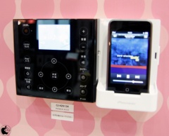 PIONEER ACCO