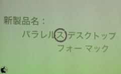 ラネクシー