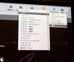 「カメラ」ビヘイビアの「焦点」を設定するのを忘れないように