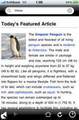 Wikipedia Mobile