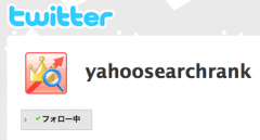 yahoosearchrank