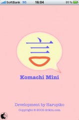 Komachi Mini