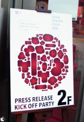 OOD DESIGN EXPO 2009 キックオフイベント
