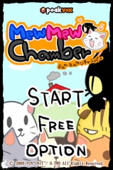 Mew Mew Chamber
