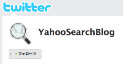 YahooSearchBlog