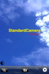 StandardCamera