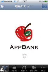 AppBank.net Mobile