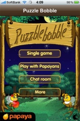 Papaya Puzzle Bobble