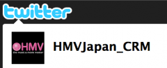 HMVJapan_CRM