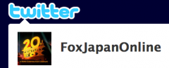 FoxJapanOnline