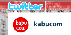 kabucom