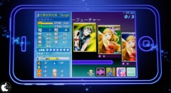 ソングサマナー