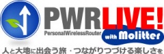 PWR LIVE! with Molitter