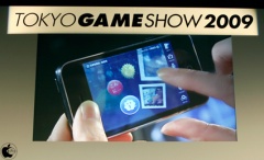 AR でリアルとバーチャルを繋ぐのも新しいアイデアになるのではないか