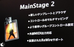 MainStage 2