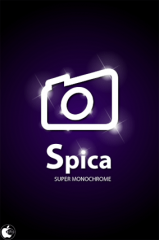 Spica - Super Monochrome