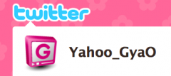 Yahoo_GyaO