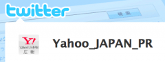 Yahoo_JAPAN_PR