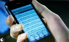 三国志の世界を説明するガイダンスも充実