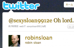 robinsloan