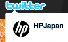 HPJapan