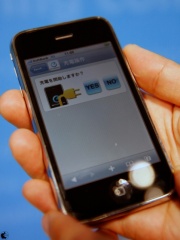 充電開始を手動でも設定出来る