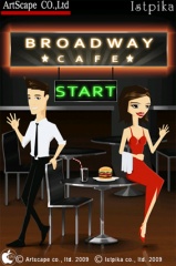 ブロードウェイカフェ