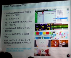 Adobe Flash Professional CS5