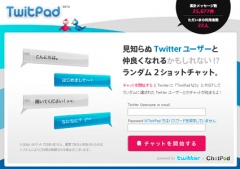 TwitPad