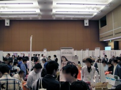 バリューコマース EXPO 2009