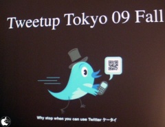Tweetup Tokyo 09 Fall