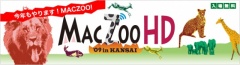 MacZoo HD'09 in Kansai