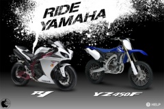 Ride YAMAHA