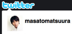 masatomatsuura