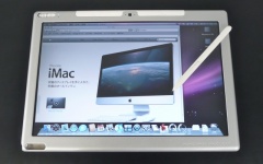 ModBook