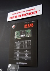 RED ROCKET