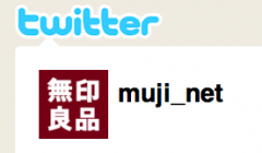 muji_net