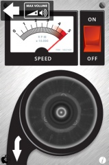 Blower - 実際の空気