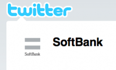 SoftBank
