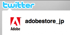 adobestore_jp