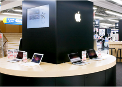 Apple ショップ