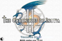 イノティア戦記: A Wanderer of Luone