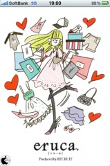 eruca.[エルーカ]