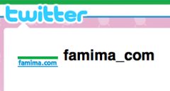 famima_com