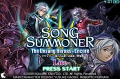 ソングサマナー 歌われぬ戦士の旋律:完全版 Lite