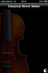 Classical Movie Maker Lite