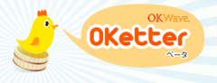OKetter