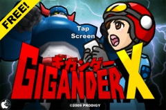 GiganderX - Free ver.