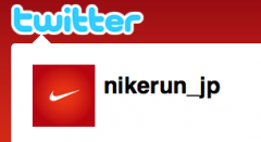 nikerun_jp